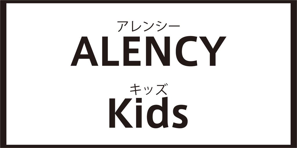 ALENCY OFFICIAL