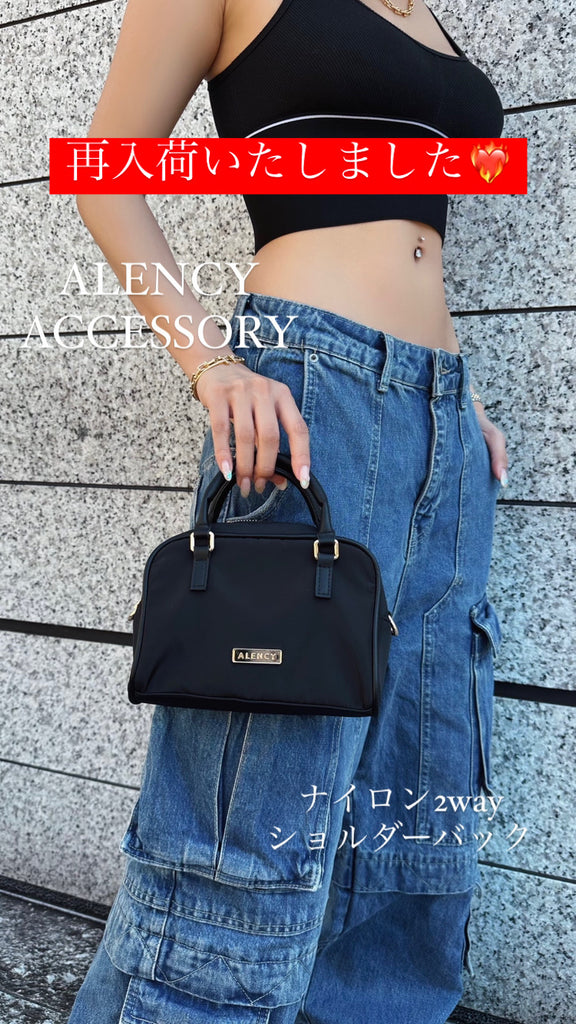ALENCY OFFICIAL
