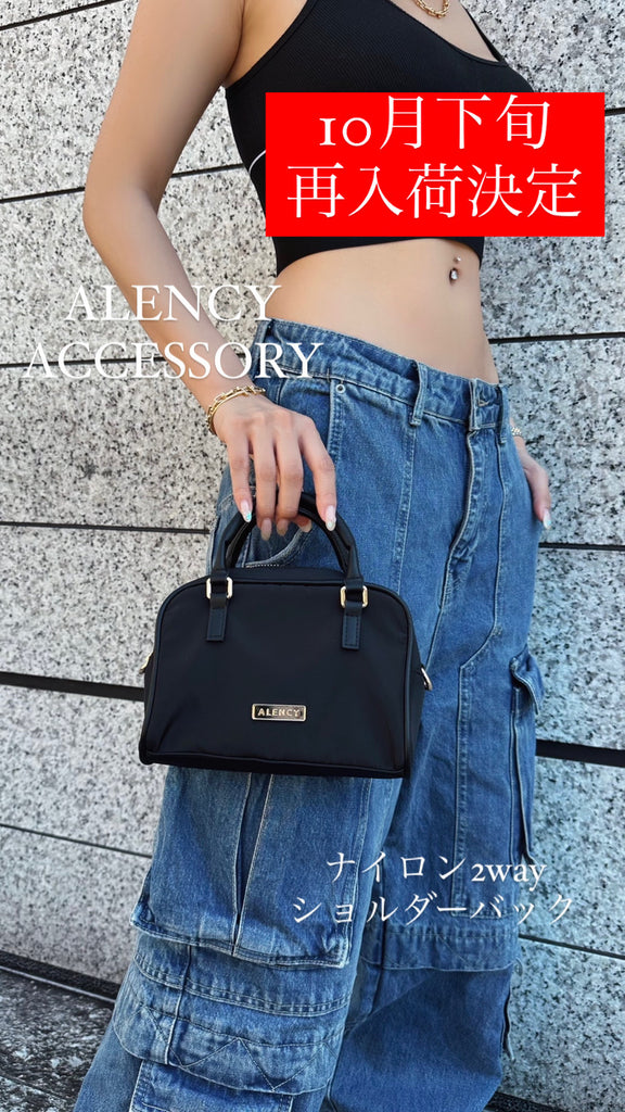 ALENCY OFFICIAL